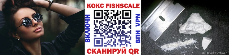 Кокаин Боливия  Городец 