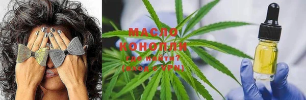 2c-b Беломорск
