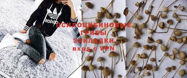 мефедрон мука Белоозёрский