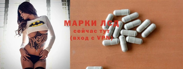 кокаин перу Баксан