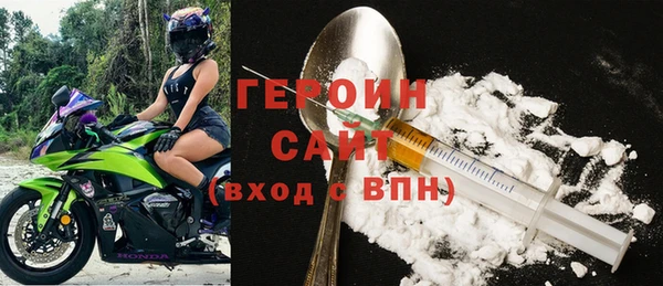 прущая мука Белокуриха