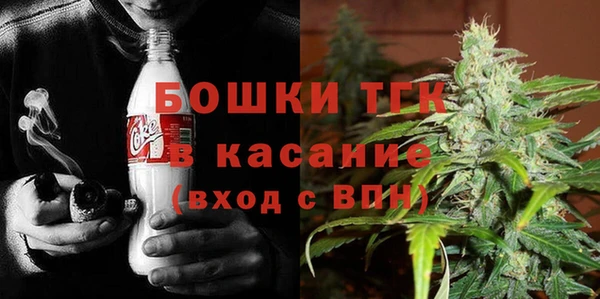 2c-b Беломорск