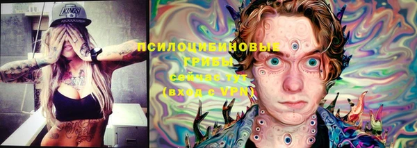 мефедрон мука Белоозёрский