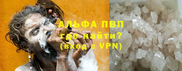 2c-b Беломорск