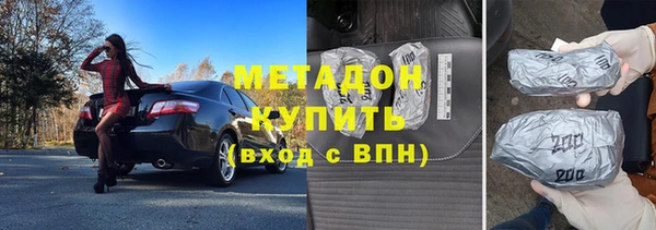 прущая мука Белокуриха