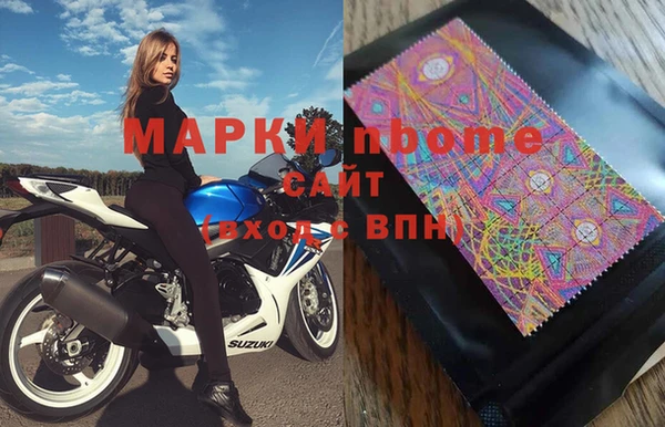 прущая мука Белокуриха