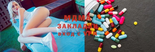 2c-b Беломорск