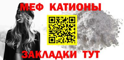 гашиш Бугуруслан