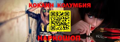 скорость Волжск
