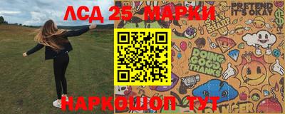 тгк Будённовск