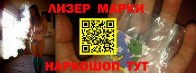 гашиш Бугуруслан