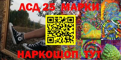 тгк Будённовск