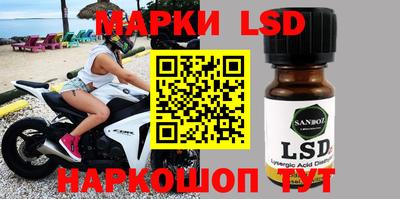 круглые Ирбит