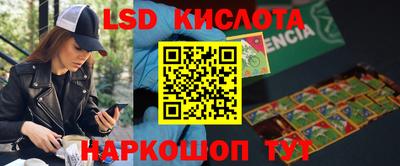 гашиш Бугуруслан