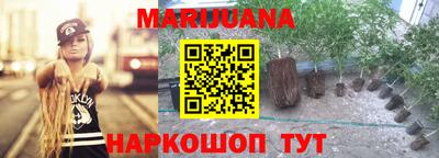 скорость Волжск