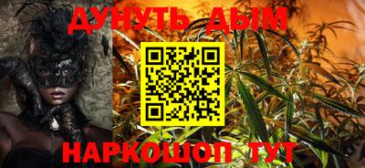 тгк Будённовск