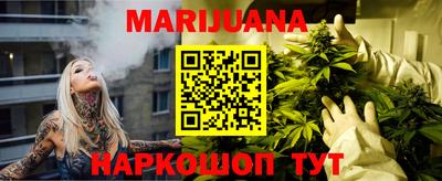 тгк Будённовск