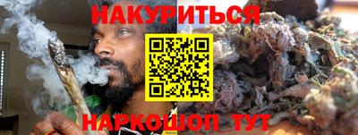 шишки Волжский