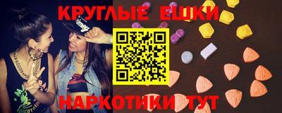 скорость Волжск