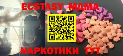 гашиш Бугуруслан