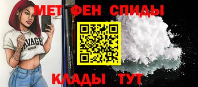 шишки Волжский