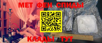 гашиш Бугуруслан