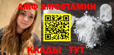 jwh Изобильный