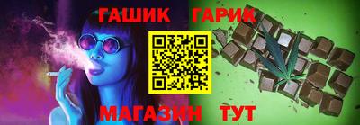 скорость Волжск