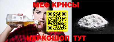 гашиш Бугуруслан