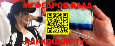 гашиш Бугуруслан