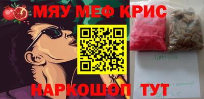 гашиш Бугуруслан