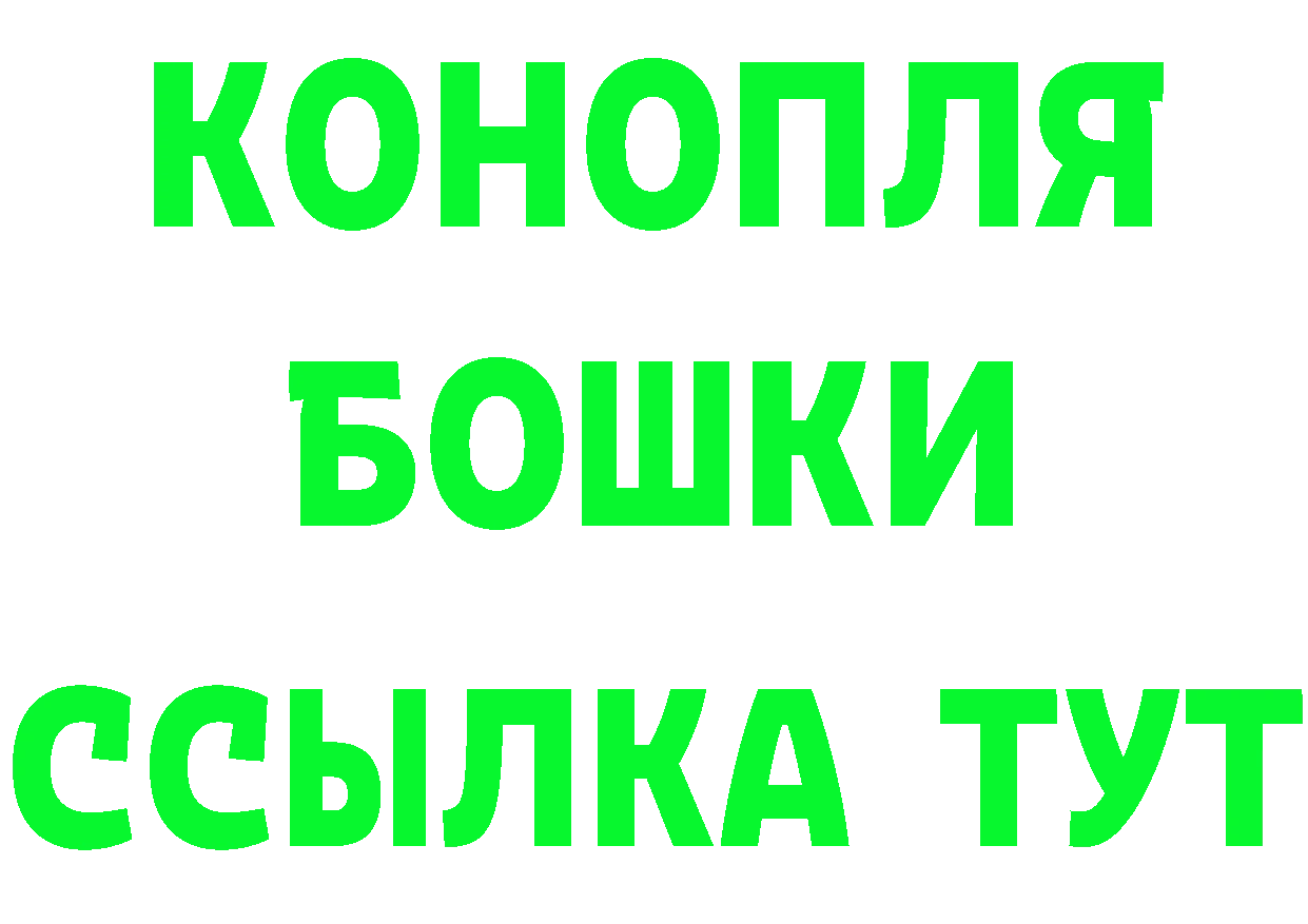 АМФ VHQ зеркало площадка гидра Городец