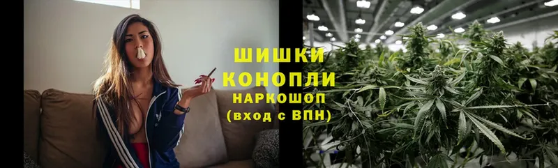 купить   Городец  МАРИХУАНА Bruce Banner 